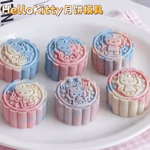 Hellokitty Mooncake Hand Press Style Home Use 50g Ice Skin Mooncake Cartoon Chinese Pastry Flower Press Mold Kitchen Tools