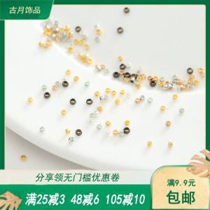 DIY Handmade Jewelry Accessories Flat Copper Beads Materials for Beading and Positioning Pure Copper Beads Small Stoppers