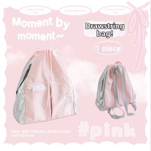 RosyPosy | Aesthetic Lightweight Large Capacity School Bag