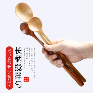 Korean Style Long Handle Wooden Cooking Spoon Heat Resistant Soup Spoon for Baby Food Stir Fry in Milk Pan Kitchen Utensils