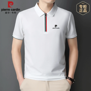 Pierre Cardin Mens Silk Polo Shirt Short Sleeve Thin Ice Silk Zipper Collar Spring Summer Fashion Urban Style Pure Color T-Shirt