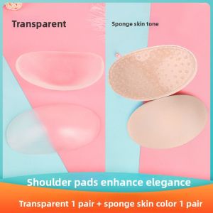 JIFANPAUL | Straight Invisible Self-Adhesive Shoulder Pads