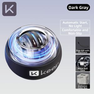 Keep | Variable Speed Glowing Grip Ball