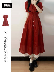 Elegant Red Shirt Dress Womens Summer High Waist A-Line Midi Skirt Cotton Short Sleeve V-Neck Pure Color Sweet Style