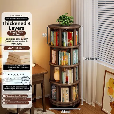 Yuanyi | 360 Degree Rotating Solid Wood Bookshelf Floor Standing Narrow Cabinet
