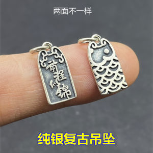 S925 Pure Silver Vintage Pendent Woven Hand Rope Ankle Chain Necklace Lanyard DIY Accessories Prosperous Future Year by Year