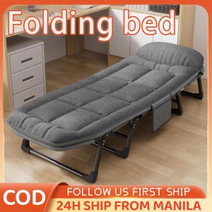 Office Nap Lunch Break Single Bed Lounge Chair Hospital Home Bed Integrated Accompanying Military Bed Folding Bed