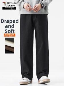 TUCANO | Cotton Loose Straight Casual Pants for Men