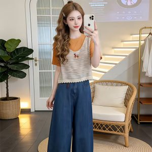 Shalldoer | Summer Outing Style Set 2 Pieces