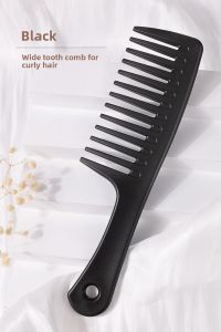 SALON FASHION | Wide-toothed Large Comb for Long and Curly Hair