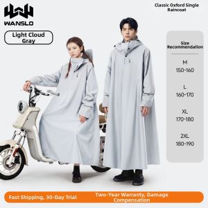 WANSLO | Adult Waterproof Raincoat for E-bike Riders