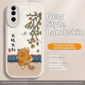 CIJING | Multiple Huawei Models Compatible New Soft Silicone Phone Case