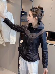 Sun Protection Lightweight Ice Silk Womens Jacket