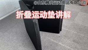 แผ่นยิมนาสติก 3 พับ หมอนอิงโยคะหนา เสื่อหนัง แผ่นออกกำลังกายสามเท่า การเต้นรำหนา เบาะหนัง