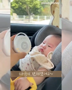 Malang Honey - Newborn Baby White Noise Machine with 31 Sound & Night Light | Helps with Sleep Training | Soothing