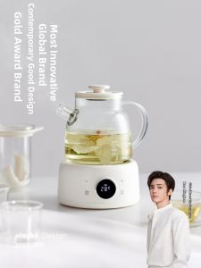 [China Plug Without Adapter] Multifunctional Constant Temperature Glass Kettle
