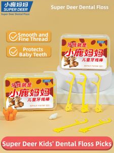 SUPER DEER | Child Friendly Superfine Smooth Animal Design Toothpicks 200 pieces