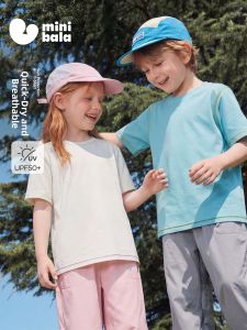 MINI BALA | Breathable Quick-Dry Antibacterial UPF50+ T-Shirt