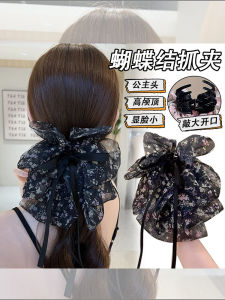 Elegant Butterfly Knot Hair Clip: A Stylish Solution for Women's Summer Hairstyles