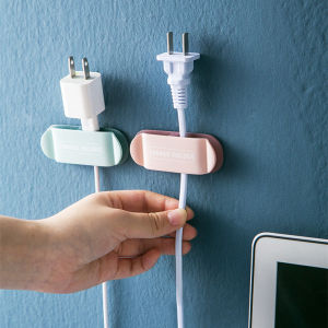 Digeo Plug Holder: Wall-Mounted Power Cord Storage & Adhesive-Free Punch Bracket