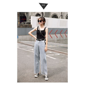 Womens High Waist Wide Leg Jeans Straight Cut Loose Slimming Retro Long Trousers Fashionable Draped Denim Pants