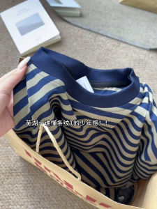 American Retro Striped Cool Quick Dry Mens T-shirt Summer Thin Ice Silk Short Sleeve Loose round Neck Casual Top