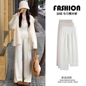 Quần Dài Ống Đứng Mùa Thu Dành Cho Bà Bầu Quần Dài Ống Rộng Thoải Mái Quần Dài Thường Ngày Cho Phụ Nữ Mang Thai