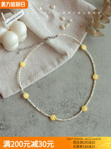 สร้อยคอโซ่กระดูกไหปลาร้าธรรมชาติขนาดเล็กพร้อมลูกปัดดอกสว่าน เครื่องประดับแฟชั่นสำหรับเด็กผู้หญิง โซ่กระดูกไหปลาร้าสไตล์น่ารัก