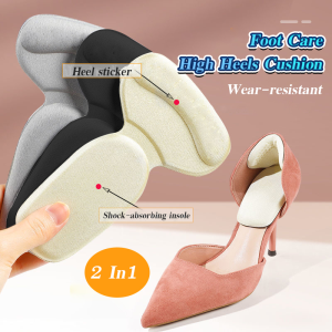 MaxPlus 2 In 1 Heel Insole: A Comfortable Heel Support Solution