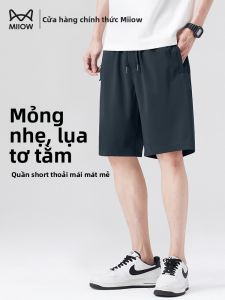 Quần short nam MiiOW Catman bằng chất liệu silk mát lạnh thoáng khí rộng rãi