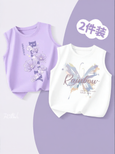 JS | Childrens Cotton Tank Top Summer Wear