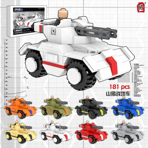 Đồ Chơi Lắp Ráp Mô Hình MOC Khoa Học Viễn Tưởng Quân Sự Đồ Chơi Mô Hình Xe Tăng Chiến Trường Đồ Chơi Mô Hình Động Vật Đất Nham Nhở
