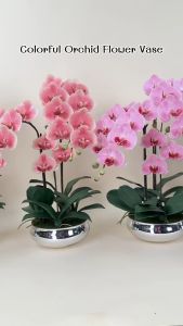 แจกันกล้วยไม้ประดิษฐ์ แจกันดอกไม้ปลอม ตกแต่งบ้าน