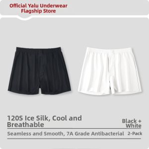 Ice Silk Breathable Boxer Shorts Underwear for Men