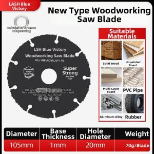 LASH | Multi-Function Alloy Saw Blade for Angle Grinder Cutting Machine 4/5/7 Inch