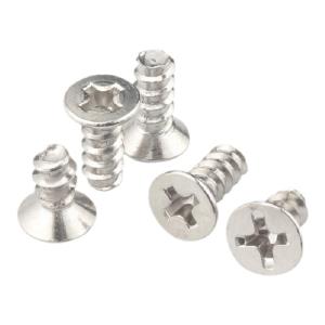 GUWANJI | Nickle-plated Cross-recessed Screw