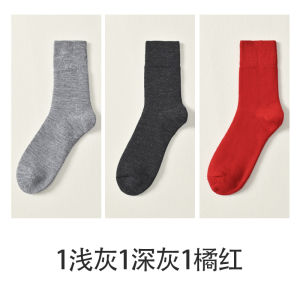 ถุงเท้าขนสัตว์แท้ทั้งหมดสำหรับผู้ชายขนแคชเมียร์แท้แท้เมริโน่หนาพิเศษบุขนกันหนาวบุขนสำหรับผู้ชายปริมาณสูงสำหรับฤดูหนาว