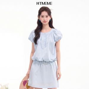HTMEME | Bộ Đồ Nữ 2 Mảnh Với Dây Kéo Và Viền Xếp Ly