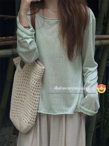 LANMENGYA | Sun Protection Lightweight and Flattering T-shirt