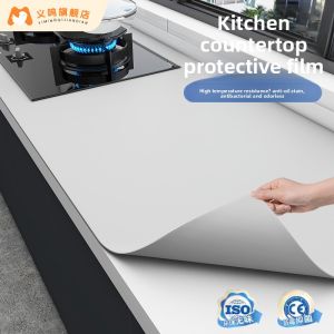 YIMING | Heat Resistant Waterproof Anti-scalding Kitchen Counter Protection Pad