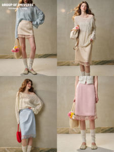 Galaxy Eternal "Waves" Embroidered Lace Satin Half Skirt High Waist Polyester Fiber Bodycon Mid-length A-line Pure Color