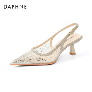 Daphne | Dotted Pointed Toe Summer New Style Dress Shoes Stiletto Heel