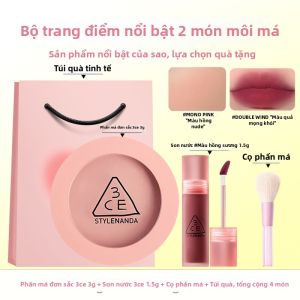 3CE | Daily Commuting Makeup Set