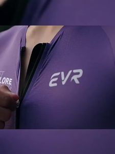 evr | Summer Mens Road Cycling Suit