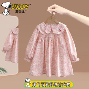 Snoopy Girls Spring Autumn Long Sleeve Floral Dress Princess Style Cotton Blend Fashionable Kids Clothing Baby Girls Dress
