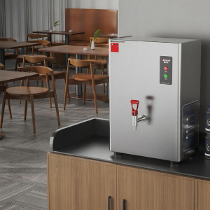 DEMASHI | Small Commercial Electric Hot Water Dispenser
