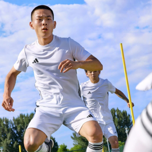 adidas | Customizable Football Training Shirt Short Sleeve