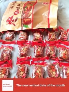 JMS Xinjiang Special Red Date Walnut Snack Individually Packaged Original Flavor Delicious Hearted Walnut Radish Dry Fruit