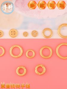 Boting DIY Handmade Fashion Accessories- Red Cord Necklace Pendant Ring Small Circle Embellishment for Unique Style