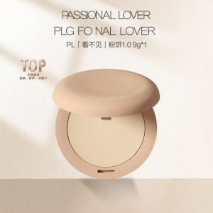 Passional Lover | Invisible Matte Finish Pressed Powder 1.0g